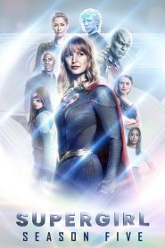 Supergirl Season 5 สาวน้อยจอมพลัง ปี 5 พากย์ไทย