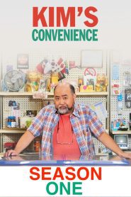 Kim s Convenience Season 1 มินิมาร์ท ไม่ขาดรัก ปี 1 ซับไทย