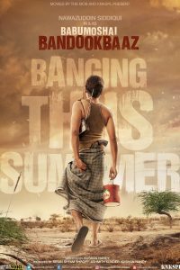 Babumoshai Bandookbaaz นักฆ่าสัญญาเลือดเย็น พากย์ไทย