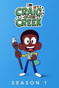 Craig Of The Creek Season 1 พากย์ไทย