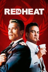 Red Heat คนแดงเดือด พากย์ไทย