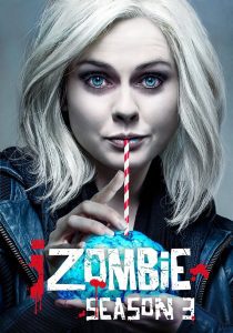 iZombie Season 3 สืบ กลืน สมอง ปี 3 พากย์ไทย