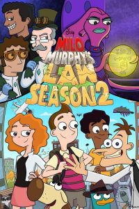 Milo Murphys Law Season 2 กฎของไมโล เมอร์ฟี่ ปี 2 พากย์ไทย