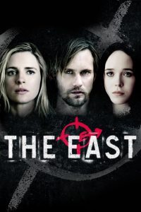 The East เดอะ อีสต์ ทีมจารชนโค่นองค์กรโฉด พากย์ไทย