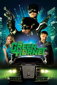 The Green Hornet หน้ากากแตนอาละวาด พากย์ไทย