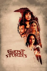 Ghost stories เรื่องผี เรื่องวิญญาณ ซับไทย