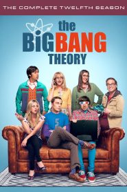 The Big Bang Theory Season 12 ทฤษฎีวุ่นหัวใจ ปี 12 ซับไทย