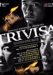 Trivisa จับตาย! ปล้นระห่ำเมือง พากย์ไทย