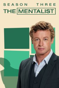 The Mentalist Season 3 เดอะ เมนทัลลิสต์ เจาะจิตผ่าปริศนา ปี 3 พากย์ไทย