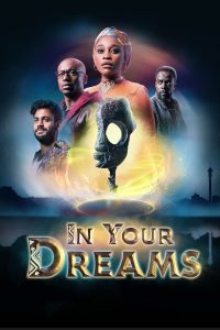 In Your Dreams เกินฝัน ซับไทย