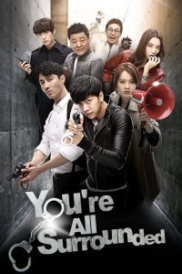 Youre All Surrounded Season 1 สายสืบป่วน ก๊วนมือใหม่ ปี 1 พากย์ไทย/ซับไทย