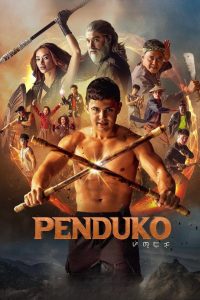 Penduko เปนดูโก้ ซับไทย