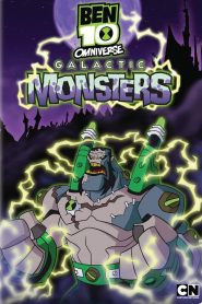 Ben 10 Omniverse เบ็นเท็น: ออมนิเวอร์ส ปี 5 พากย์ไทย