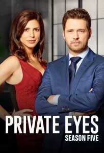 Private Eyes Season 5 ไพรเวท อายส์ ปี 5 พากย์ไทย