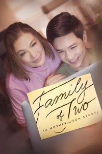 Family of Two ครอบครัวคือสองเรา ซับไทย