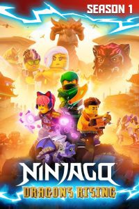 Ninjago Dragons Risin Season 1 นินจาโก มังกรผงาด ปี 1 พากย์ไทย/ซับไทย