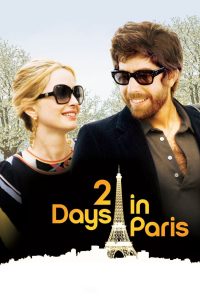 2 Days in Paris จะรักจะเลิก เหตุเกิดที่ปารีส พากย์ไทย