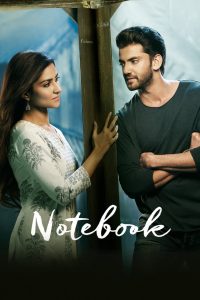 Notebook โน้ตบุ๊ก ซับไทย