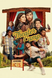 Theater Camp ซับไทย