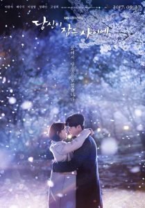 While You Were Sleeping Season 1 ลิขิตฝันฉันและเธอ ปี 1 พากย์ไทย/ซับไทย