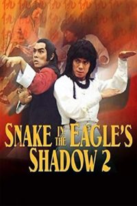 Snake In The Eagles Shadow 2 ไอ้หนุ่มพันมือ ภาค 2 พากย์ไทย