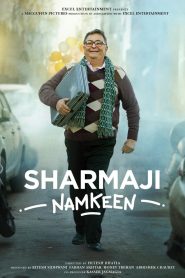 Sharmaji Namkeen ชาร์มาจิ นัมคีน ซับไทย