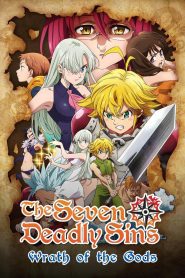 The Seven Deadly Sins Season 3 ศึกตำนาน 7 อัศวิน ปี 3 สัญญาณสงครามศักดิ์สิทธิ์ พากย์ไทย/ซับไทย