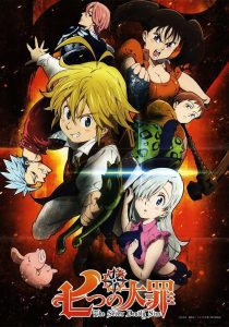 The Seven Deadly Sins Season 1 ศึกตำนาน 7 อัศวิน ปี 1 พากย์ไทย/ซับไทย