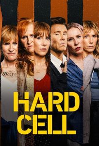 Hard Cell ชีวิตติดตะราง ซับไทย