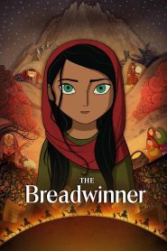 The Breadwinner ปาร์วานา ผู้กล้าหาญ ซับไทย