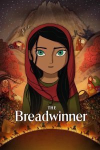 The Breadwinner ปาร์วานา ผู้กล้าหาญ ซับไทย