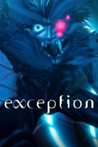 Exception โคลนปีศาจ พากย์ไทย/ซับไทย