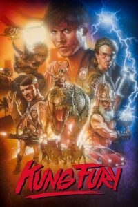 Kung Fury โครตกังฟู ซับไทย