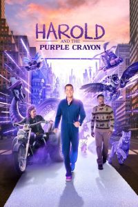 Harold and the Purple Crayon แฮโรลด์กับสีเทียนมหัศจรรย์ ซับไทย