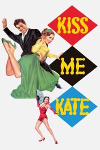 Kiss Me Kate ซับไทย