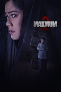 Makmum 2 ซับไทย