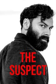 The Suspect Season 1 เดอะ ซัสเปค ปี 1 พากย์ไทย