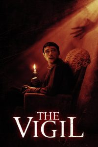 The Vigil ซับไทย