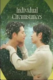 Individual Circumstances ซับไทย