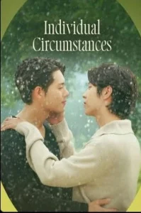 Individual Circumstances ซับไทย