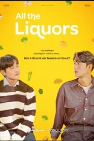 All the Liquors ซับไทย