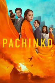 Pachinko ซับไทย