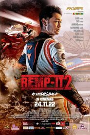 Remp-It 2 เรมป์-อิท ภาคสอง ซับไทย