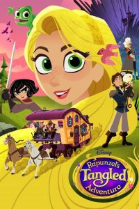 Tangled The Series พากย์ไทย