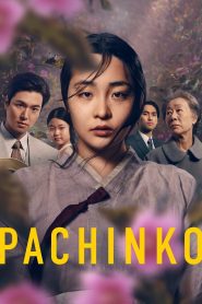 Pachinko Season 1 ซับไทย 