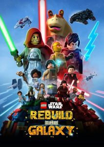 LEGO Star Wars Rebuild the Galaxy Season 1 พากย์ไทย