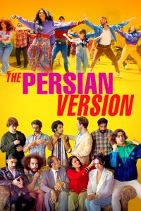 The Persian Version เดอะเปอร์เซียนเวอร์ชั่น ซับไทย