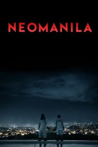 Neomanila ซับไทย