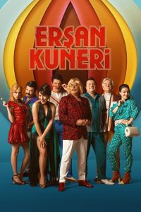 The Life and Movies of Erşan Kuneri แอร์ซาน ผู้กำกับสารพัดแนว ซับไทย