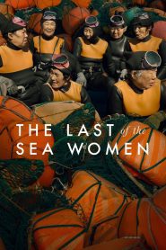 The Last of the Sea Women ซับไทย